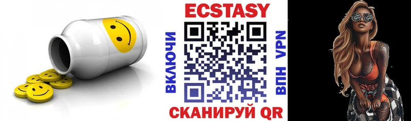 мориарти как зайти  Ишимбай  Ecstasy 280 MDMA  купить  сайты 