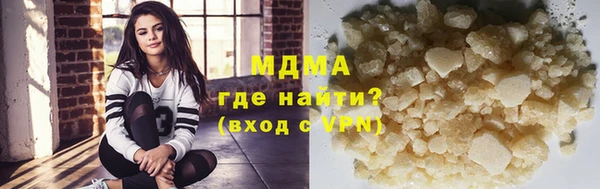 не бодяженный Нягань