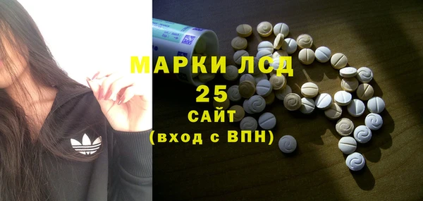 не бодяженный Нягань