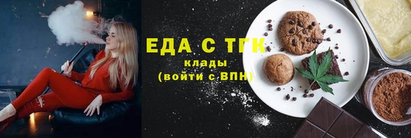 МДПВ Няндома
