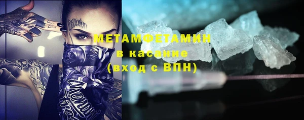 не бодяженный Нягань