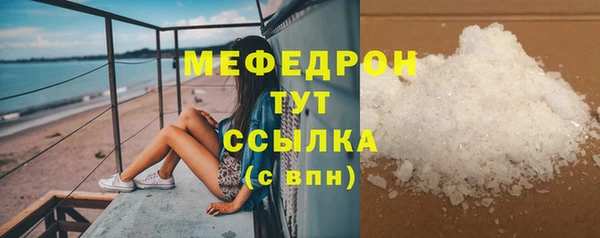 не бодяженный Нягань