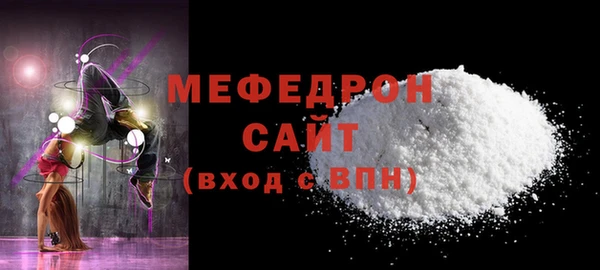 не бодяженный Нягань