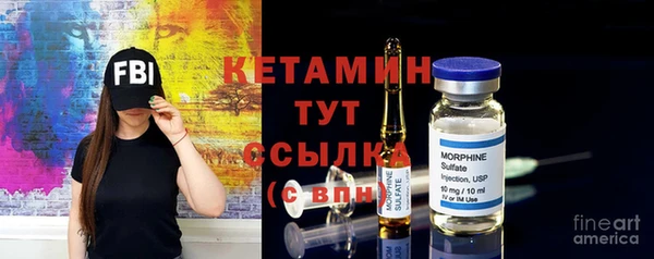 не бодяженный Нягань