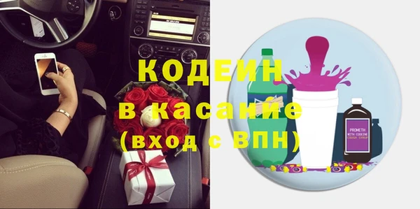 не бодяженный Нягань