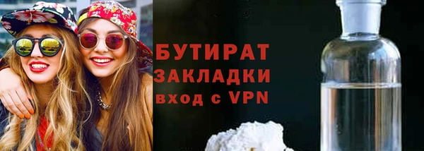 МДПВ Няндома