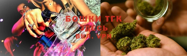 кокаин Нязепетровск