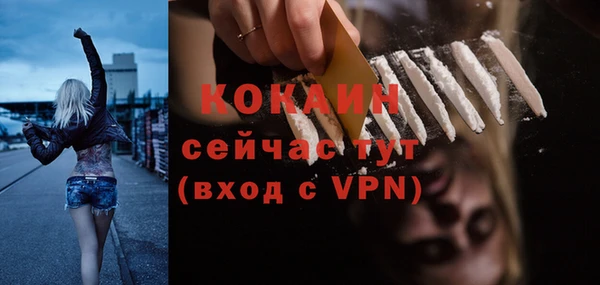 не бодяженный Нягань