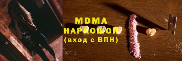 МДПВ Няндома