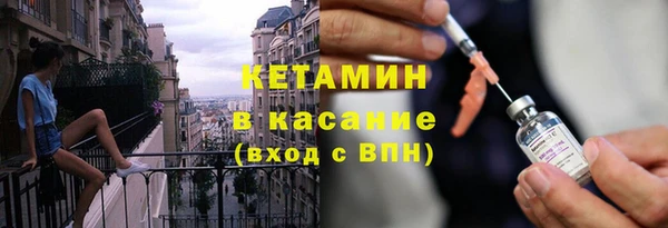 гидра Остров