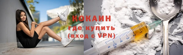 не бодяженный Нягань