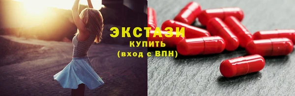 не бодяженный Нягань