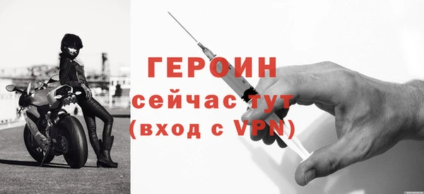 МДПВ Няндома