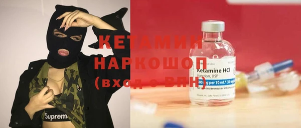 не бодяженный Нягань