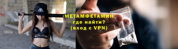 МДПВ Няндома