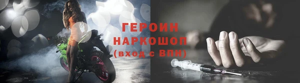 МДПВ Няндома
