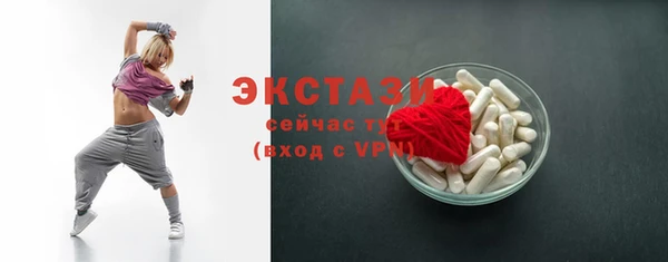 МДПВ Няндома
