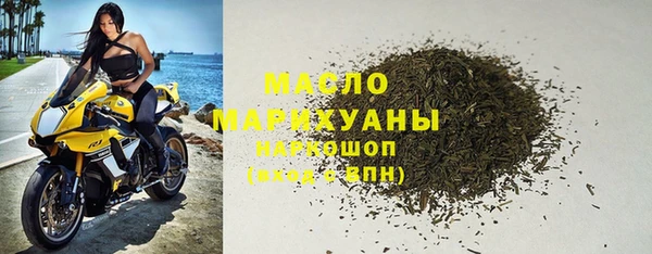 МДПВ Няндома