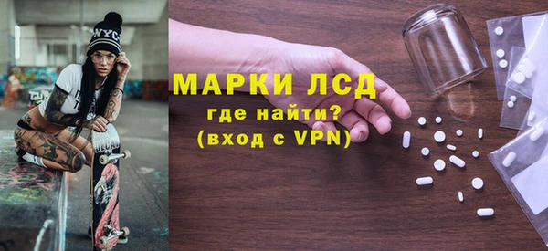 МДПВ Няндома
