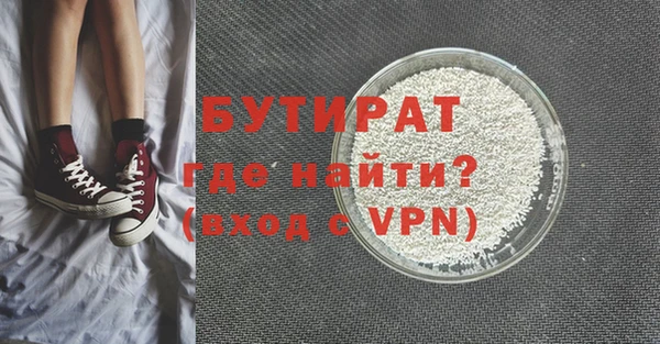 не бодяженный Нягань