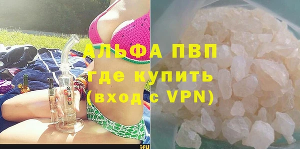 кокаин Нязепетровск