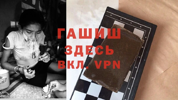 не бодяженный Нягань