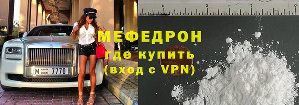 не бодяженный Нягань