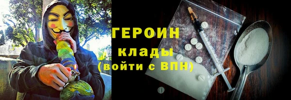 МДПВ Няндома