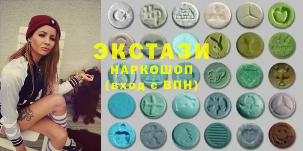 не бодяженный Нягань