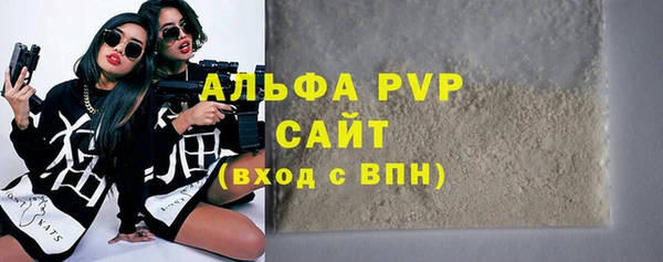 МДПВ Няндома