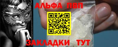 mix Гай
