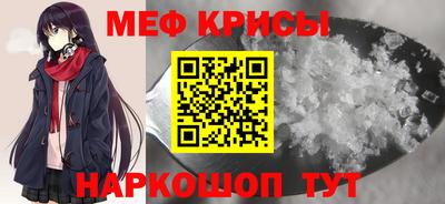 mix Гай