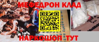 прущий лед Гатчина