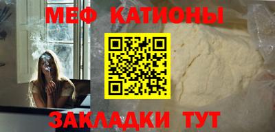 дистиллят марихуана Гагарин