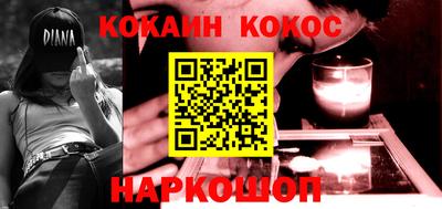 прущий лед Гатчина