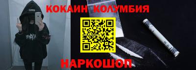 прущий лед Гатчина