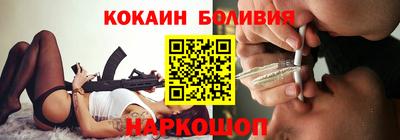 дистиллят марихуана Гагарин