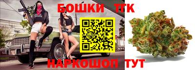 гидра Волжский