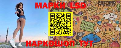 дистиллят марихуана Гагарин
