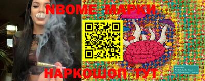 круглые Волгодонск