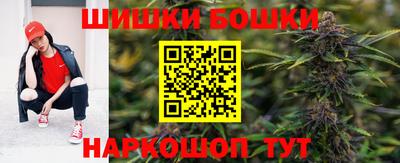 прущий лед Гатчина