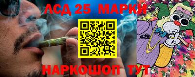 прущий лед Гатчина