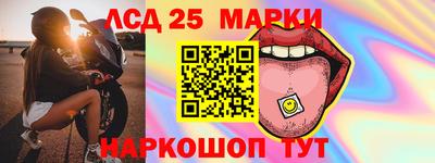 mix Гай
