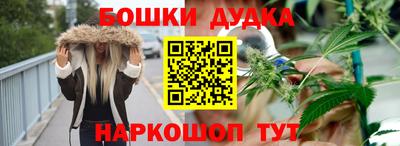 дистиллят марихуана Гагарин