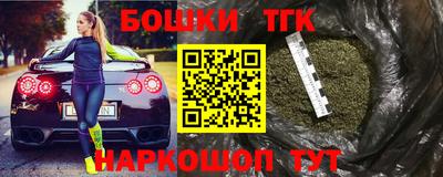 прущий лед Гатчина