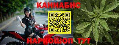 mix Гай