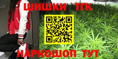 круглые Волгодонск