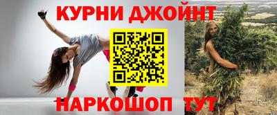 гидра Волжск