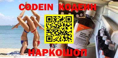 прущий лед Гатчина