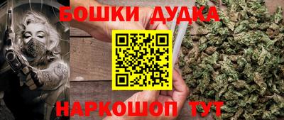 прущий лед Гатчина